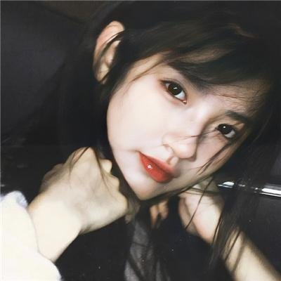 我不是王毛