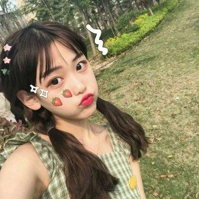 打开我天空粤语